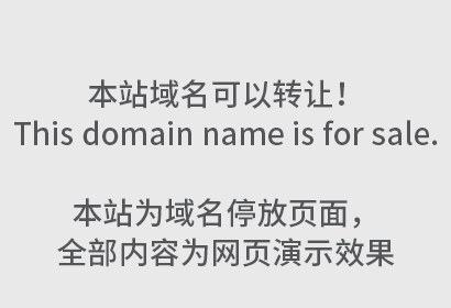 批量获得商标授权带来的好处有哪些？